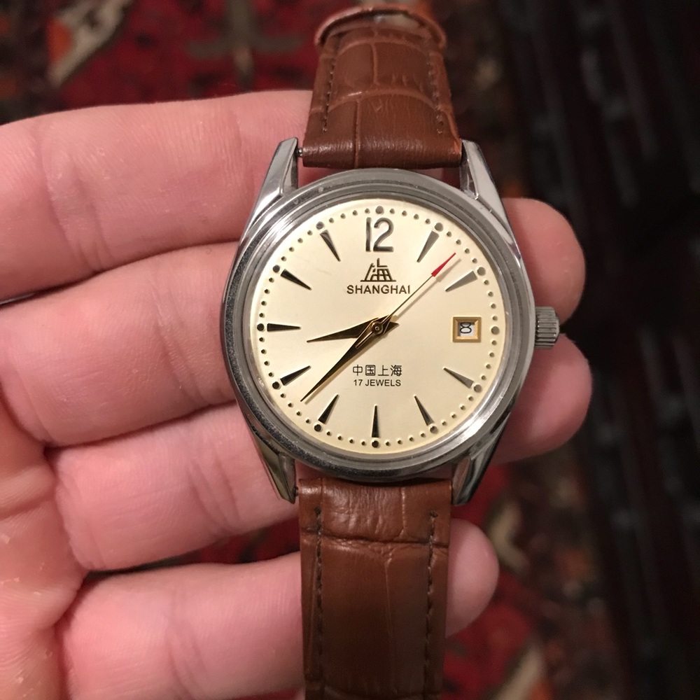 Shanghai Watch